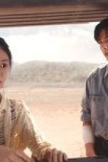 Nonton film The Seven Relics of ill Omen Season 1 Episode 9 terbaru di Dutamovie21