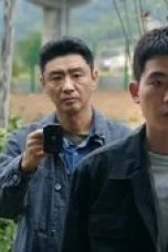 Nonton film The Perfect Suspect Season 1 Episode 15 terbaru di Dutamovie21
