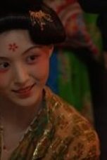 Nonton film The Litchi Road Season 1 Episode 3 terbaru di Dutamovie21