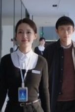 Nonton film The Wonderful World Season 1 Episode 3 terbaru di Dutamovie21