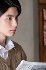 Nonton film A Calm Sea and Beautiful Days with You Season 1 Episode 8 terbaru di Dutamovie21