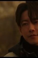 Nonton film Marry My Husband: Japan Season 1 Episode 3 terbaru di Dutamovie21