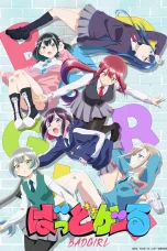Nonton film Bad Girl (2025) terbaru di Dutamovie21