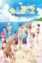 Nonton film Grand Blue Season 2 (2025) terbaru di Dutamovie21