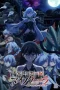 Nonton film Isekai Mokushiroku Mynoghra: Hametsu no Bunmei de Hajimeru Sekai Seifuku (2025) terbaru di Dutamovie21