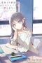 Nonton film Seishun Buta Yarou wa Santa Claus no Yume wo Minai (2025) terbaru di Dutamovie21 Nonton film Seishun Buta Yarou wa Santa Claus no Yume wo Minai (2025) terbaru di Dutamovie21