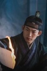 Nonton film The First Night with the Duke Season 1 Episode 9 terbaru di Dutamovie21