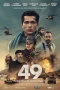 Nonton film 49 (2023) terbaru di Dutamovie21 Nonton film 49 (2023) terbaru di Dutamovie21