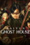 Nonton film Baiyun Ghost House (2025) terbaru di Dutamovie21 Nonton film Baiyun Ghost House (2025) terbaru di Dutamovie21