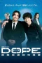 Nonton film Dope (2025) terbaru di Dutamovie21 Nonton film Dope (2025) terbaru di Dutamovie21