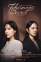 Nonton film Harmony Secret (2025) terbaru di Dutamovie21 Nonton film Harmony Secret (2025) terbaru di Dutamovie21