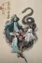 Nonton film Nine Yin True Sutra Season 2 (2025) terbaru di Dutamovie21