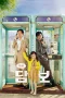 Nonton film Pawn (2020) terbaru di Dutamovie21 Nonton film Pawn (2020) terbaru di Dutamovie21