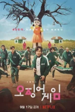 Nonton film Squid Game (2021) terbaru di Dutamovie21