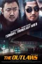 Nonton film The Outlaws (2017) terbaru di Dutamovie21 Nonton film The Outlaws (2017) terbaru di Dutamovie21