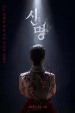Nonton film The Pact (2025) terbaru di Dutamovie21