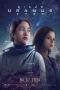 Nonton film Uranus 2324 (2024) terbaru di Dutamovie21 Nonton film Uranus 2324 (2024) terbaru di Dutamovie21