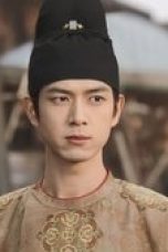 Nonton film Flourished Peony Season 2 Episode 22 terbaru di Dutamovie21