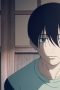 Nonton film The Summer Hikaru Died Season 1 Episode 3 terbaru di Dutamovie21 Nonton film The Summer Hikaru Died Season 1 Episode 3 terbaru di Dutamovie21