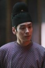 Nonton film Flourished Peony Season 2 Episode 18 terbaru di Dutamovie21