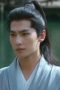 Nonton film The Immortal Ascension Season 1 Episode 3 terbaru di Dutamovie21 Nonton film The Immortal Ascension Season 1 Episode 3 terbaru di Dutamovie21