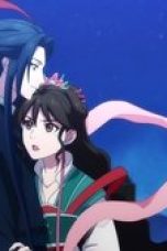 Nonton film Celestial Bonds Season 1 Episode 4 terbaru di Dutamovie21