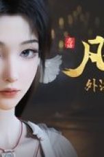 Nonton film A Record of a Mortal’s Journey to Immortality Season 4 Episode 28 terbaru di Dutamovie21
