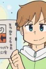 Nonton film CITY THE ANIMATION Season 1 Episode 3 terbaru di Dutamovie21