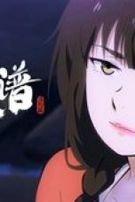 Nonton film Fairies Albums Season 5 Episode 6 terbaru di Dutamovie21