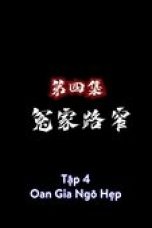 Nonton film Shattering the Galaxy Season 1 Episode 5 terbaru di Dutamovie21