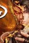 Nonton film Swallowing the Heavens Season 1 Episode 34 terbaru di Dutamovie21