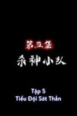 Nonton film Shattering the Galaxy Season 1 Episode 6 terbaru di Dutamovie21