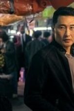 Nonton film Butterfly Season 1 Episode 4 terbaru di Dutamovie21