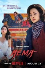 Nonton film Aema (2025) terbaru di Dutamovie21