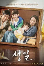 Nonton film Birthday (2019) terbaru di Dutamovie21 Nonton film Birthday (2019) terbaru di Dutamovie21