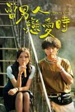 Nonton film Man in Love (2021) terbaru di Dutamovie21