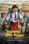 Nonton film Panggil Aku Ayah (2025) terbaru di Dutamovie21 Nonton film Panggil Aku Ayah (2025) terbaru di Dutamovie21