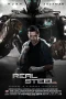 Nonton film Real Steel (2011) terbaru di Dutamovie21 Nonton film Real Steel (2011) terbaru di Dutamovie21