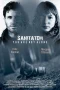 Nonton film Sanitatem (2024) terbaru di Dutamovie21