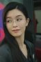 Nonton film Mobius Season 1 Episode 6 terbaru di Dutamovie21 Nonton film Mobius Season 1 Episode 6 terbaru di Dutamovie21