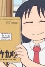 Nonton film CITY THE ANIMATION Season 1 Episode 12 terbaru di Dutamovie21