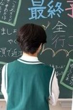 Nonton film Chihayafuru: Full Circle Season 1 Episode 9 terbaru di Dutamovie21
