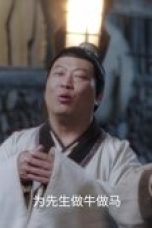 Nonton film Voyage to Haihun Season 2 Episode 11 terbaru di Dutamovie21