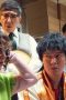 Nonton film FOGDOG Season 1 Episode 6 terbaru di Dutamovie21 Nonton film FOGDOG Season 1 Episode 6 terbaru di Dutamovie21