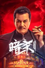 Nonton film Assassination: 1932 (2025) terbaru di Dutamovie21 Nonton film Assassination: 1932 (2025) terbaru di Dutamovie21