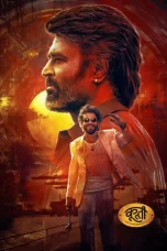 Nonton film Coolie (2025) terbaru di Dutamovie21 Nonton film Coolie (2025) terbaru di Dutamovie21