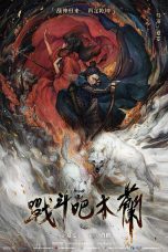 Nonton film Fighting Mulan (2025) terbaru di Dutamovie21 Nonton film Fighting Mulan (2025) terbaru di Dutamovie21