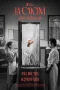 Nonton film La Cocina (2024) terbaru di Dutamovie21 Nonton film La Cocina (2024) terbaru di Dutamovie21