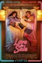 Nonton film Love for Sale (2018) terbaru di Dutamovie21 Nonton film Love for Sale (2018) terbaru di Dutamovie21