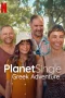 Nonton film Planet Single: Greek Adventure (2025) terbaru di Dutamovie21